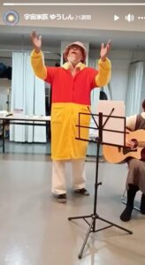 吉祥寺・三鷹　宇宙家族の祭り