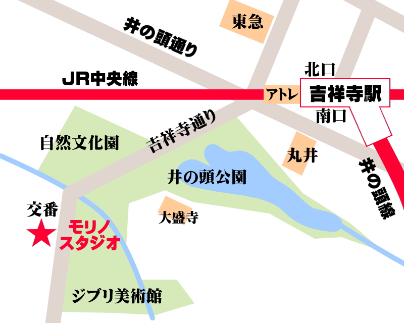 三鷹 ダンススタジオ 地図 アクセス