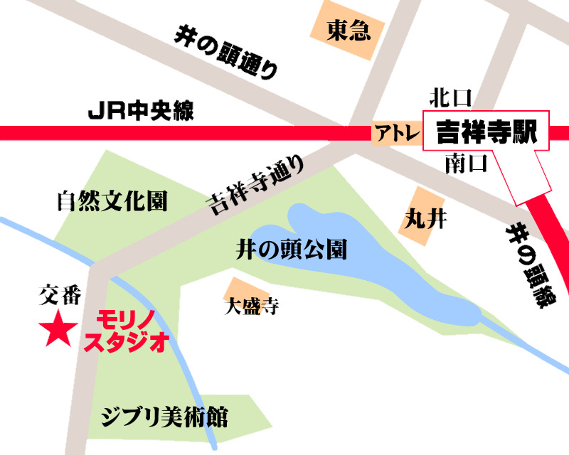 吉祥寺三鷹モリノスタジオの地図 data-src=