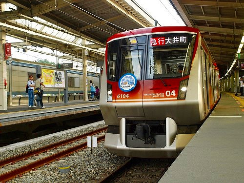 自由が丘 東急大井町線 自由が丘駅 レンタルスタジオ 貸しスタジオ レッスン